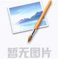 制造業(yè)中的物流器具是如此重要